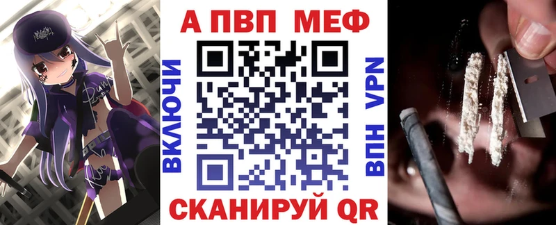 дарнет шоп  ссылка на мегу сайт  даркнет какой сайт  Ногинск  A PVP СК КРИС 