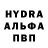 Амфетамин 98% FANTOM 58