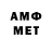 Метадон methadone PeLmEhA 88