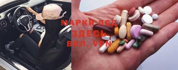 мефедрон мука Балабаново