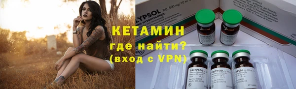 круглые Балахна