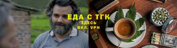 первитин Баксан