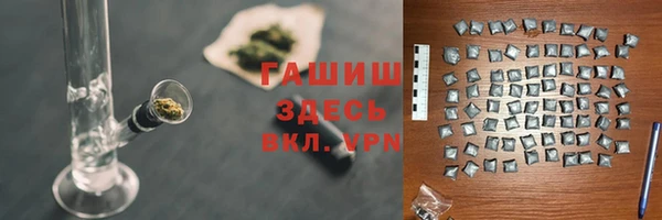 первитин Баксан