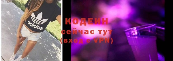 круглые Балахна