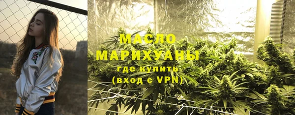 первитин Баксан