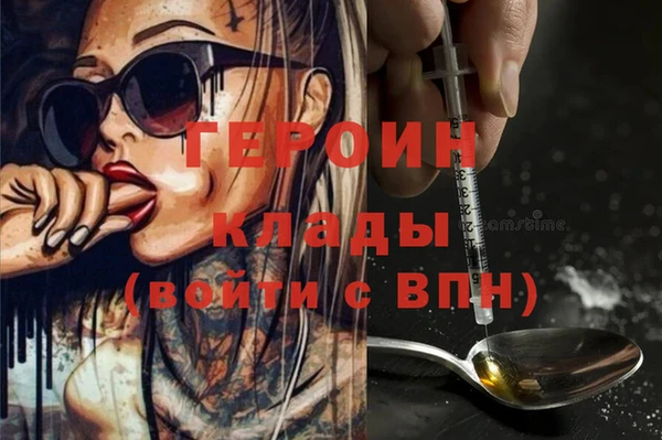 круглые Балахна