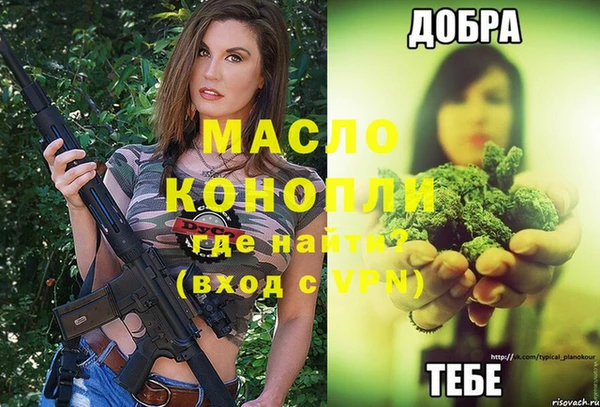MESCALINE Мегион