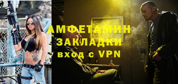 круглые Балахна