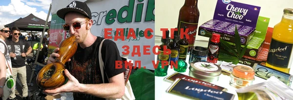 круглые Балахна