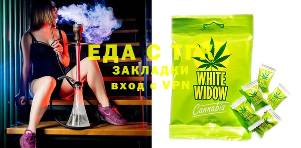 первитин Баксан