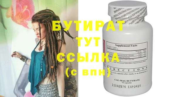 не бодяженный Медвежьегорск
