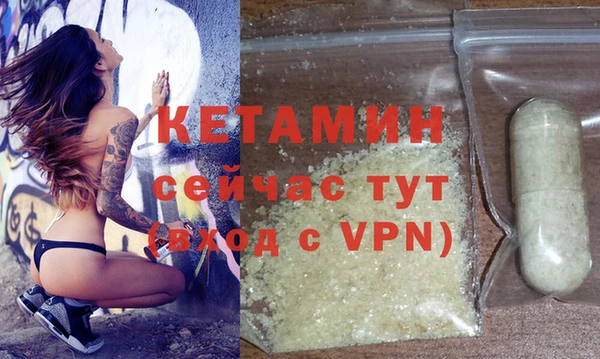 круглые Балахна
