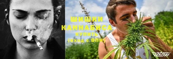 круглые Балахна