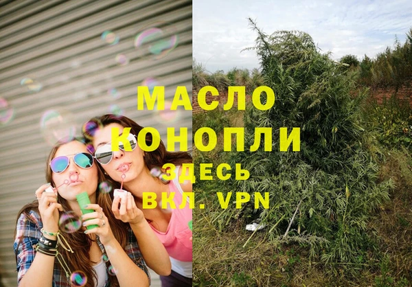 первитин Баксан