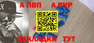 кокаин перу Гусев