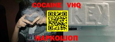 ПСИЛОЦИБИНОВЫЕ ГРИБЫ Гусь-Хрустальный