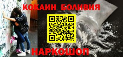 прущий лед Тула