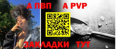 кокаин перу Гусев