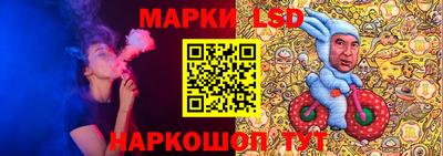 ПСИЛОЦИБИНОВЫЕ ГРИБЫ Гусь-Хрустальный