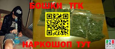 кокаин перу Гусев