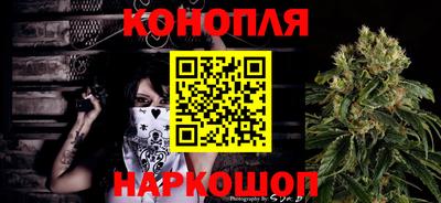ПСИЛОЦИБИНОВЫЕ ГРИБЫ Гусь-Хрустальный