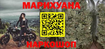 кокаин перу Гусев
