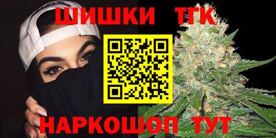 ПСИЛОЦИБИНОВЫЕ ГРИБЫ Гусь-Хрустальный