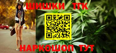 кокаин перу Гусев
