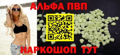 кокаин перу Гусев