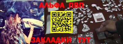 ПСИЛОЦИБИНОВЫЕ ГРИБЫ Гусь-Хрустальный