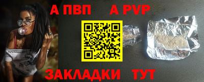 кокаин перу Гусев