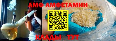 бутират Гусиноозёрск
