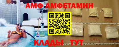 кокаин перу Гусев