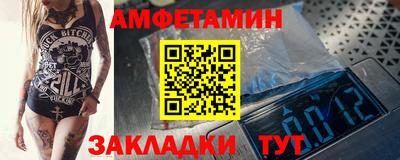 ПСИЛОЦИБИНОВЫЕ ГРИБЫ Гусь-Хрустальный