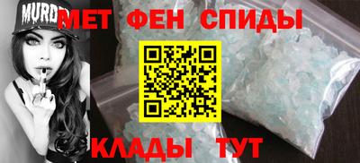 бутират Гусиноозёрск