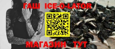 ПСИЛОЦИБИНОВЫЕ ГРИБЫ Гусь-Хрустальный
