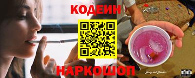 кокаин перу Гусев